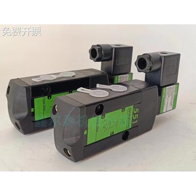 SCG551A005MS 400-125-097 G551A005MS 二位三通电磁阀