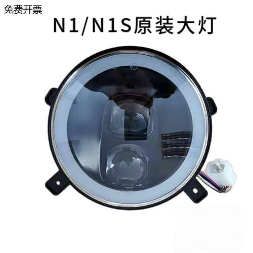 小牛电动车N1S/M+UcbUqi
