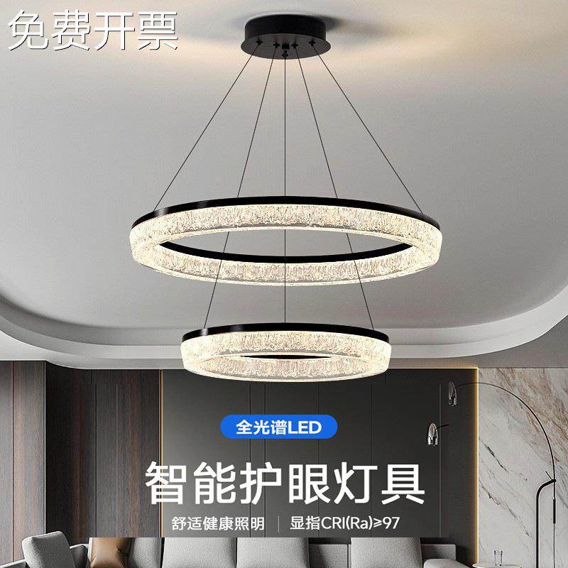 2025新款意式极简高端大气高级感轻奢现代简约圆环客厅灯主灯吊灯,金属材料及制品,其他金属制品,淘宝优惠券,粉丝福利购,淘宝优惠卷