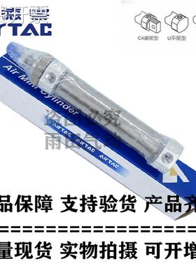 亚德客迷你气 MF32X175SU MF32X175SCM MF32X200CA MF32X200SU