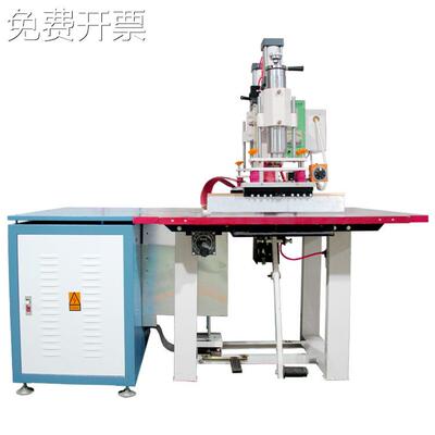 生物压力反馈仪热合机 高周波气囊封口压边 充气袋高频热熔焊接机