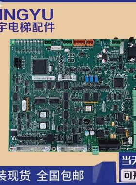 通力电梯V3F25变频器主板A1板KM781380G01 G02 781383H02A