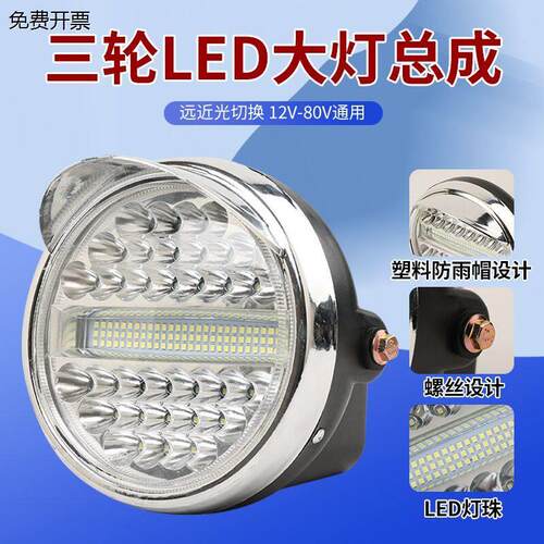 进口品质汽油电动三轮车