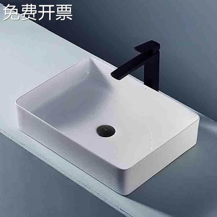 酒店薄边台上盆长方形洗手盆家用洗漱台盆艺术盆阳台陶瓷洗脸盆