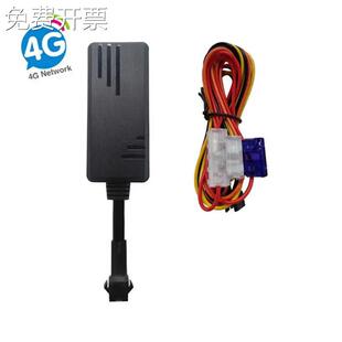 J16 4G+2G 跨境汽车定位防盗器跨境电动摩托车追踪器gps tracker