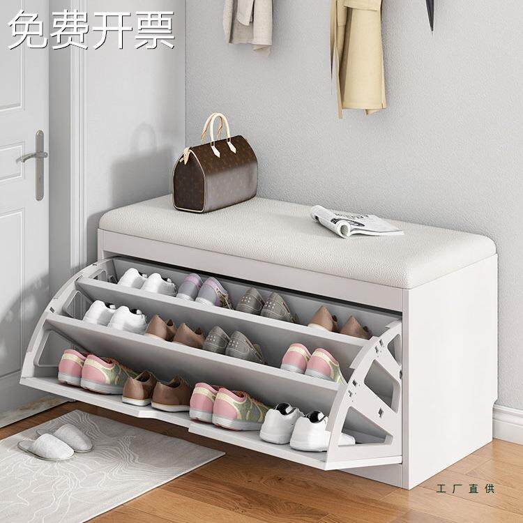 翻斗换鞋凳家用门口鞋柜可坐一体储物柜入户穿鞋凳简易鞋架收纳柜