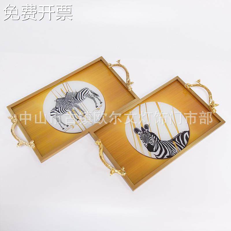 轻奢简约桌面收纳托盘高档橙色玻璃茶盘客厅茶几餐桌样板房装饰品,金属材料及制品,其他金属制品,淘宝优惠券,粉丝福利购,淘宝优惠卷