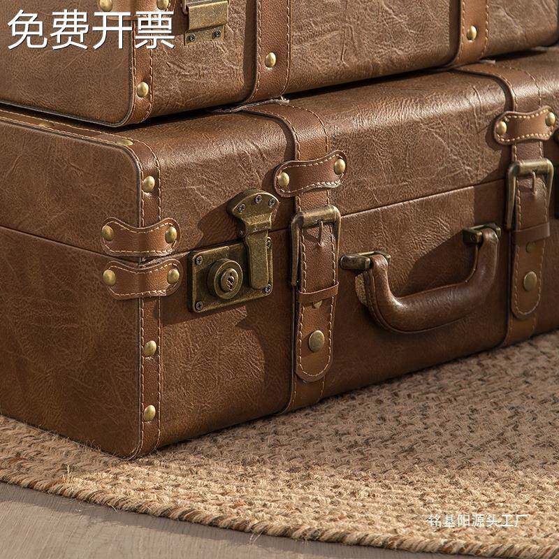 行李箱储物箱怀旧老式欧式手提箱复古皮箱摄影道具仿古收纳箱可做