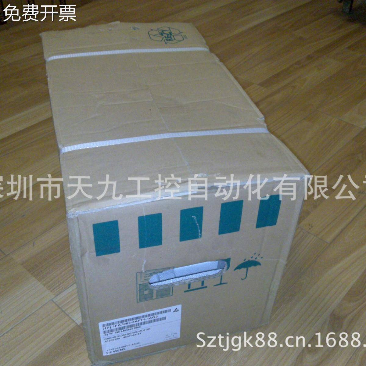 1FT6084-8AF71-3AD5电机1FT6084-8AF71-3AD6