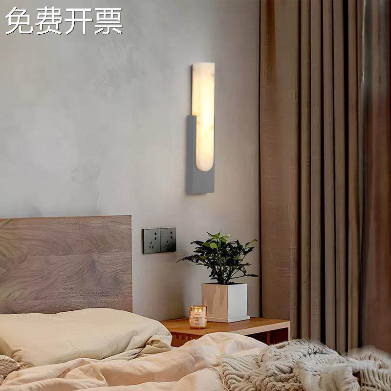 跨境北欧云石壁灯客厅卧室楼梯过道阳台墙上壁灯简约轻奢床头灯具