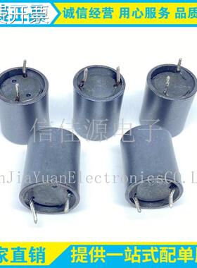 屏蔽电感1619-880UH尺寸16*19磁罩插件屏蔽工字电感圆柱形881