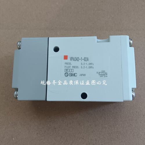 议价气控阀VPA342-1-02A，日本，，功能正