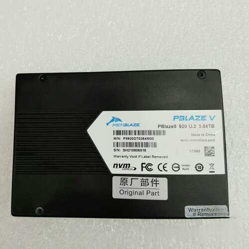 议价-MEMBLAZE Pblaze5 920 3.84T 7