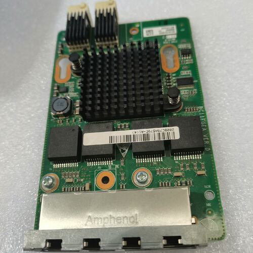 议价RH2285 2288 1288V2 4口千兆网