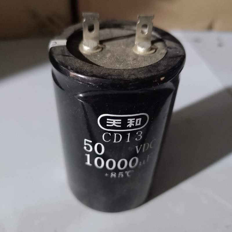 议价天和启动电容50V10000,尺寸50x80