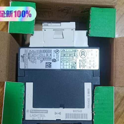 议价 LC1D09EL 纯新正品印度尼西亚货
