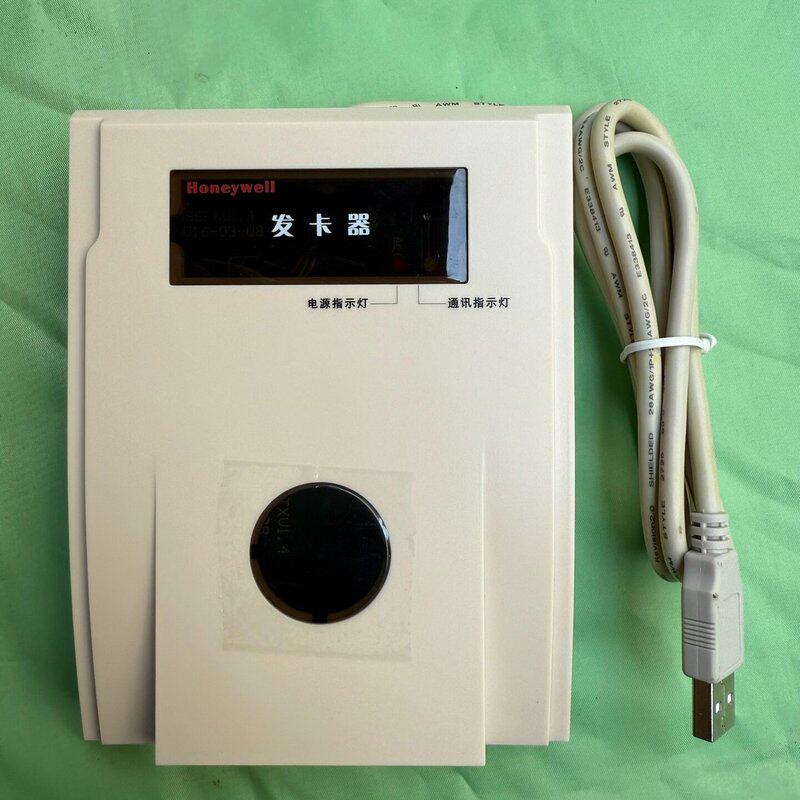议价HVCS-W-AH901门禁发卡器HVCS-W-AH