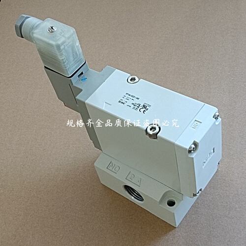 议价电磁阀VP344R/VP544R/VP744R-5G1