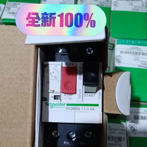 议价 电机保护器 ，GV2-ME04C 0.4-0.63安