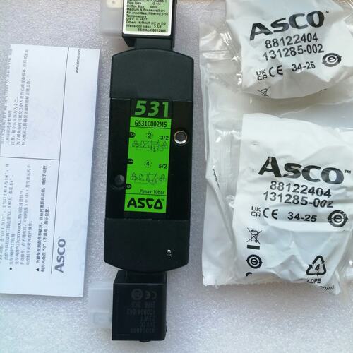 议价ASCO电磁阀，SCG531C002MS，24VDC，原