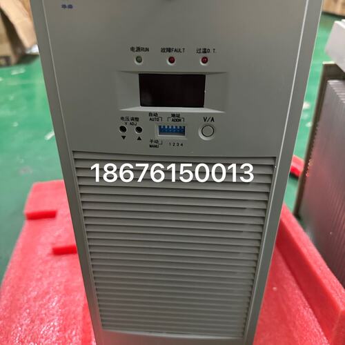 议价华海HD22020-3直流屏充电模块高频开关电源整流器