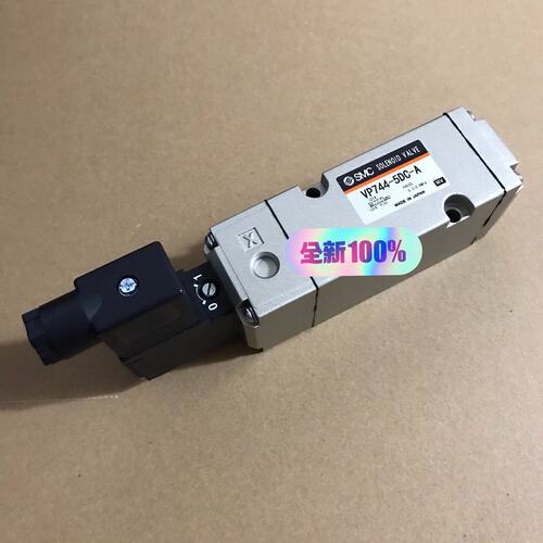 议价电磁阀VP344-5G VP344-5G-01A VP