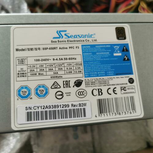 议价海韵650W工业电源SSP-650RT SSP-650CM