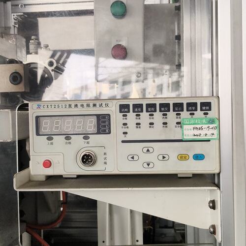 议价CXT2512 直流电阻测试仪 议价280