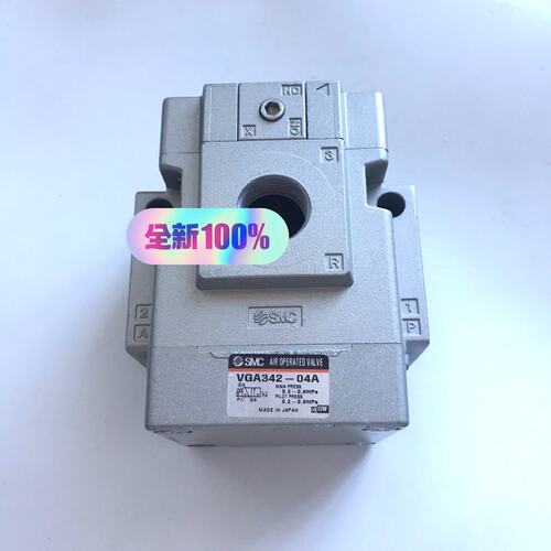 议价VGA342-04A VGA342-04NA