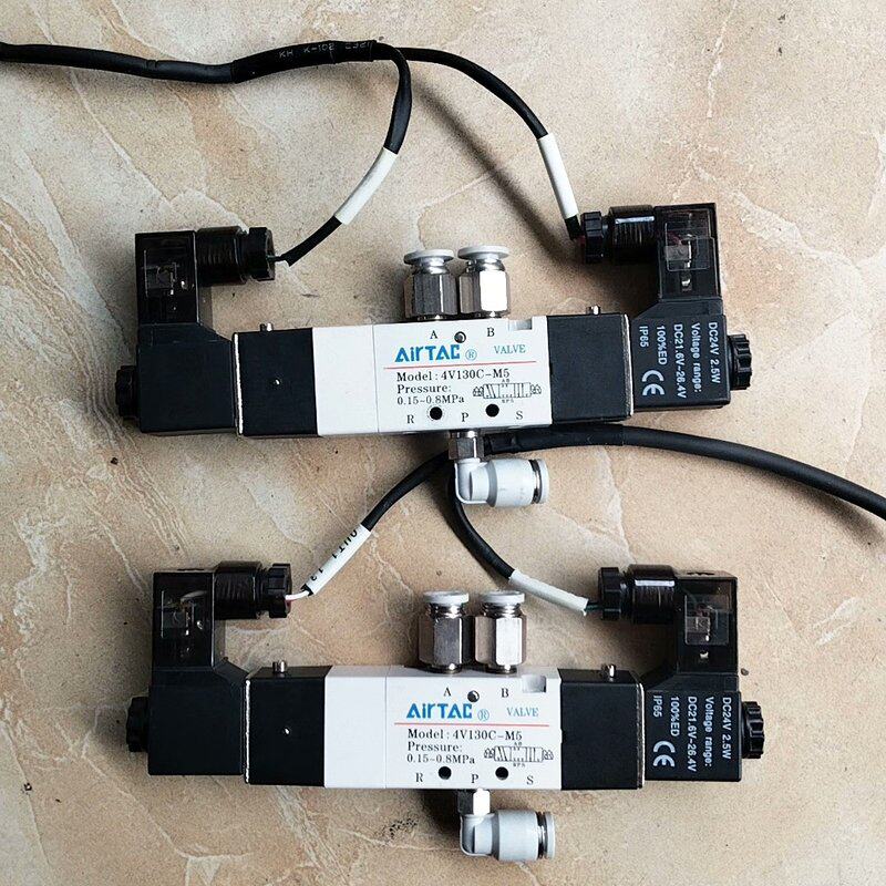 议价AIRTAC 亚德克电磁阀 4V130C-M5