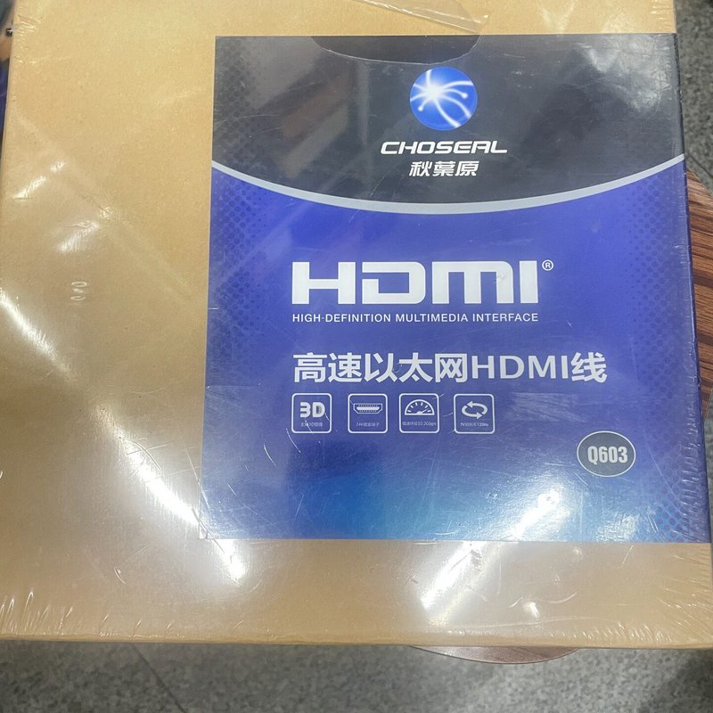 议价CHOSEAL Q603T15H 秋叶原1台,便宜处理