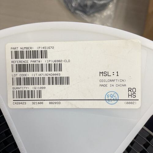 议价COILCRAFT电感 (P)451672，