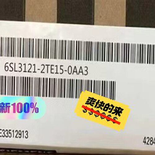 议价6SL3121-2TE15-0AA3工程余货，需要的来