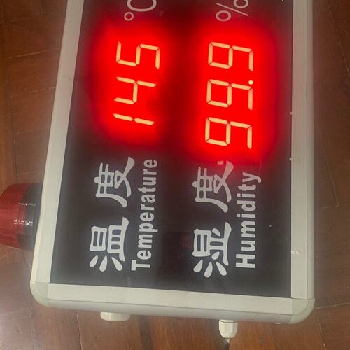 议价高精度电子报警温湿度计YD-HT818B
