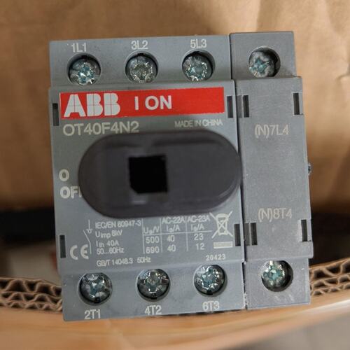议价隔离开关，型号OT40F4N2，40A