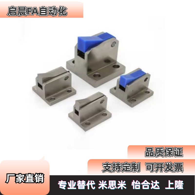 止回组件PFC01 7S 7SA 10S 14S 20S 28C-R/Y-LK-MK-TK-BK-PK