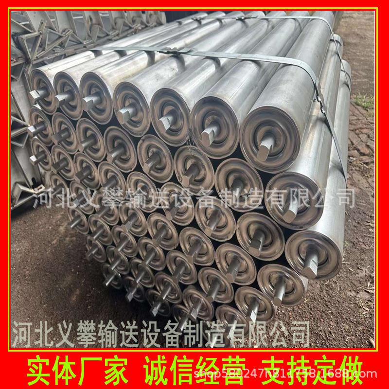 供应各种型号尼龙托辊不锈钢托辊支架不锈钢托辊支架耐腐