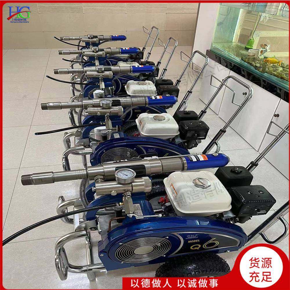 室内装修腻子防水粉喷涂机 真石漆防腐漆喷射机 环氧地坪漆喷浆机,搬运/仓储/物流设备,其他起重搬运设备,淘宝优惠券,粉丝福利购,淘宝优惠卷