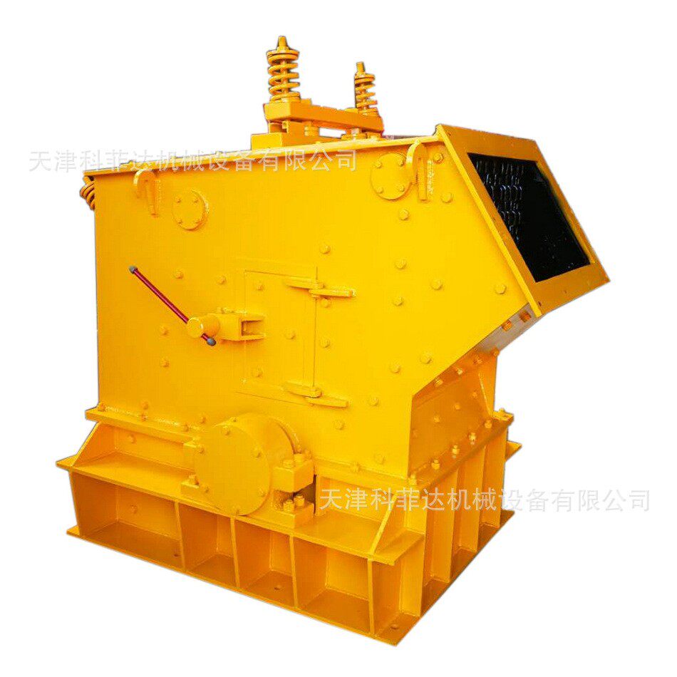pf0807小型反击式破碎机炭素材料制品破碎粒型好粉尘少刚性强