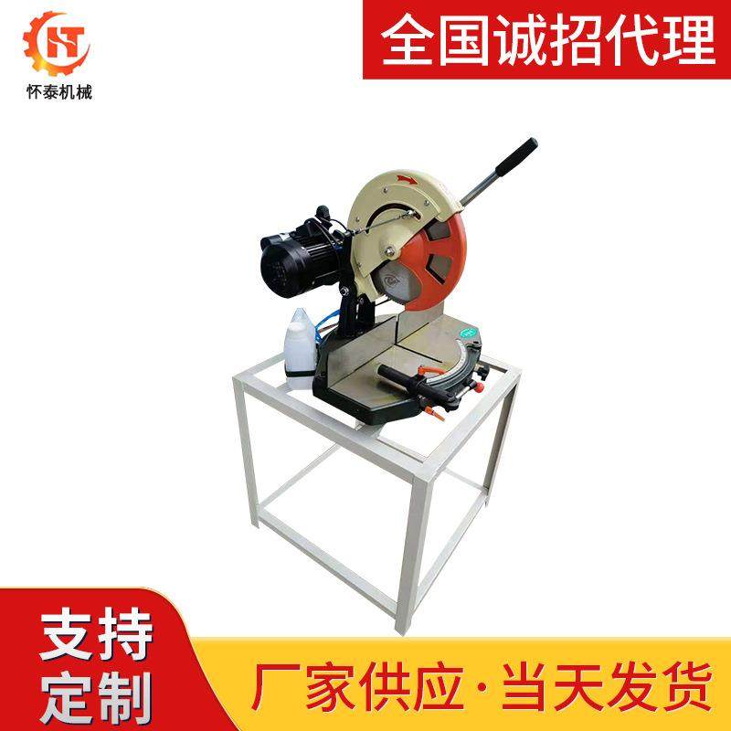 多功能转盘锯转盘切割锯 铝材精密单头锯 转盘切割机,五金/工具,切割机,淘宝优惠券,粉丝福利购,淘宝优惠卷