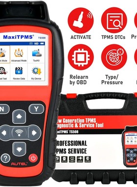 TS508WF 无线胎压监测器TPMS系统 汽车胎压检测仪英文