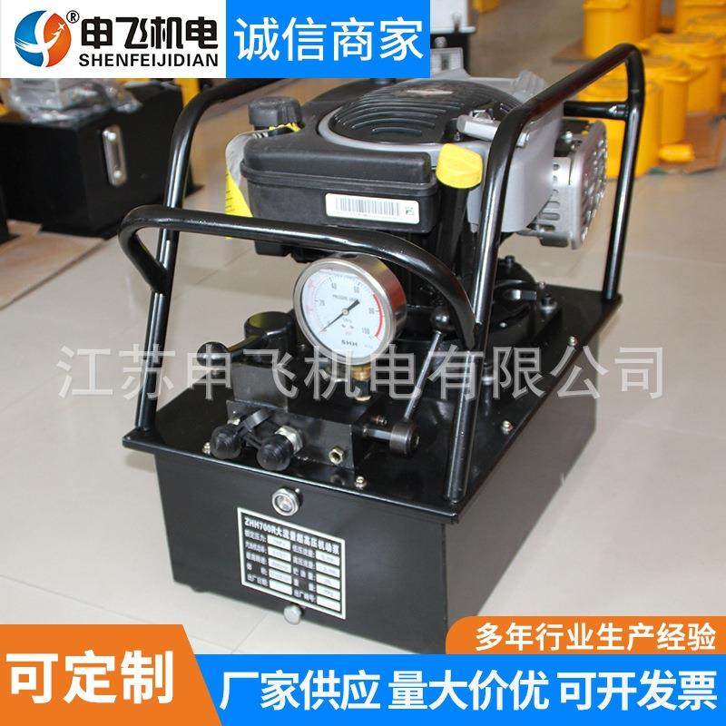 特种超高压油泵系列 电动液压泵 量大价优 超高压电动液压泵,标准件/零部件/工业耗材,液压泵,淘宝优惠券,粉丝福利购,淘宝优惠卷