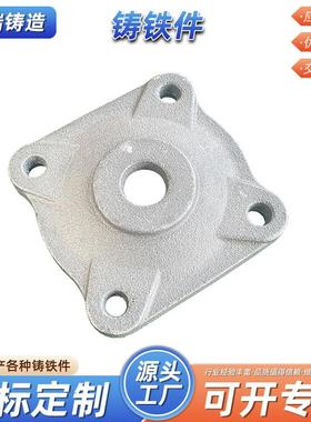 硅溶胶浇铸钢铸铁加工球墨铸铁件精密铸造件五金非标铸件机械配件