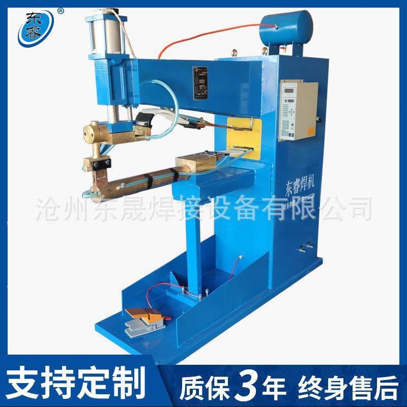 滤芯排焊机碰焊机可焊接各种镀锌材质的滤芯,农机/农具/农膜,农产品加工设备,淘宝优惠券,粉丝福利购,淘宝优惠卷