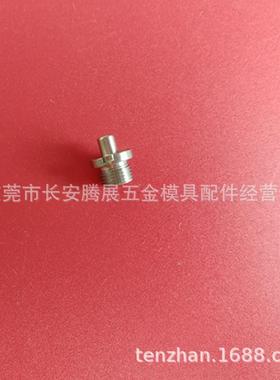 AD101沙迪克线切割慢走丝眼模 国产 慢走丝眼模导丝咀