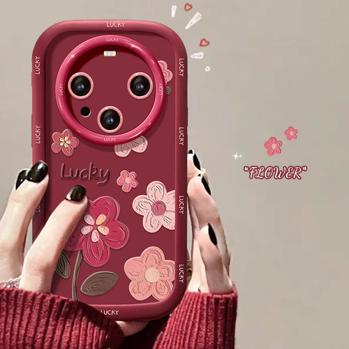 适用华为mate80手机壳