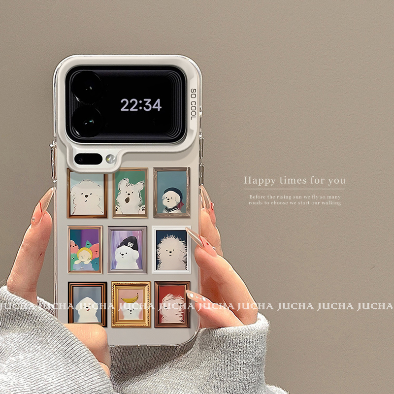 适用小米17promax手机壳新款