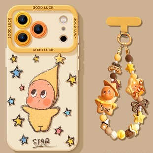 适用苹果17promax手机壳新款 iphone16pro星星人15硅胶14可爱13带挂绳12防摔17air全包max高级感17pro套