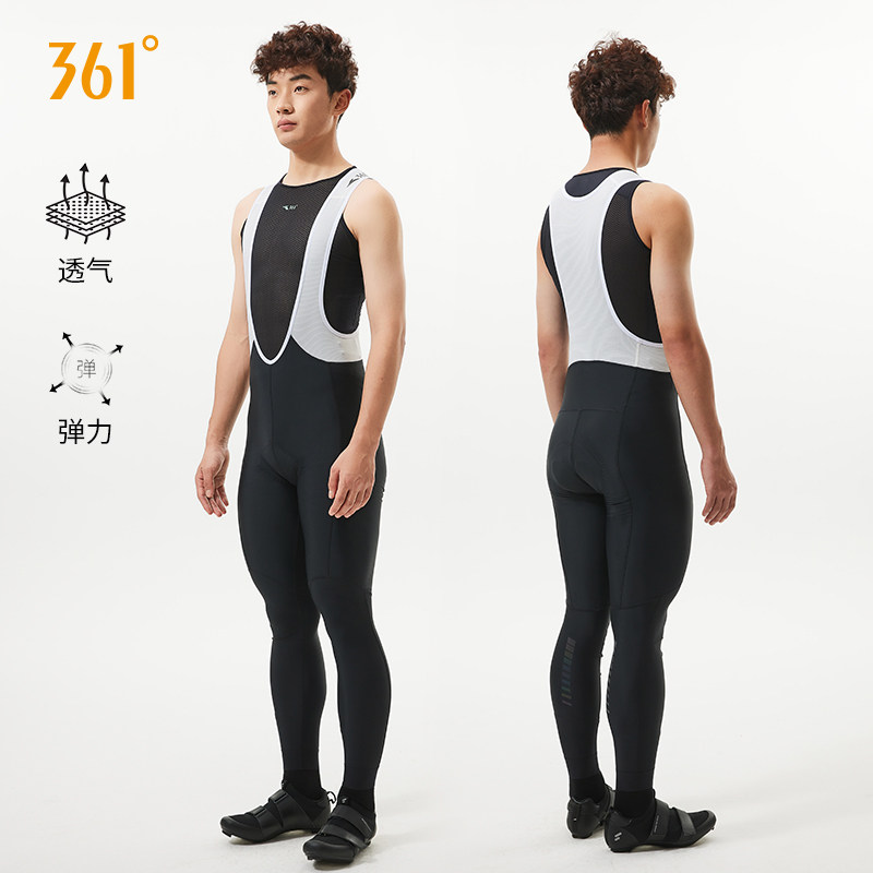 361度春夏男款骑行服背带裤专业自行车大码速干透气排汗户外长裤