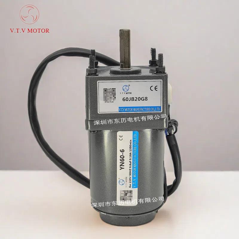 VTV微特微调速电机YN60-6减速机60JB20G8 V.T.V MOTOR马达齿箱6W